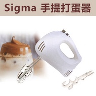 SIGMA - 手提打蛋器 EM-683(SIG) (攪拌機) (SUP:MYP4)