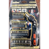 [Small Hammer's Shop] (Shopee Issues Electronic Invoices) ** HORUSDY Universal Ratchet Wrench Set SD