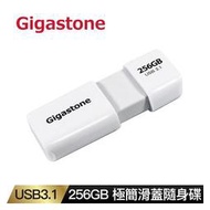 Gigastone   UD-3202 256G USB3.1滑蓋碟