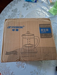 半球 PESKOE 養生壺 煎藥壺 煮茶壺