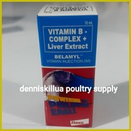 ✙ ♈ ◹ BELAMYL VITAMIN B-COMPLEX 100ml/ 50ml/20ml/10ml