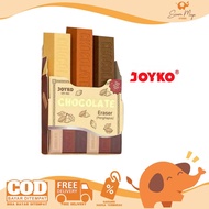 JOYKO Eraser ER-160 (Chocolate) Cute Eraser Cute Eraser/ School Stationery Cute Stationary/