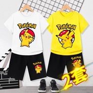 [100% Cotton] Pikachu Kid's Suit Pokémon Clothes Cartoon Short Sleeve Top Pants Two-Piece Cute Pure 