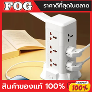 ปลั๊กต่อขยาย Tower Socket พร้อม USB และโคมไฟตั้งโต๊ะในตัว สายไฟยาว 3 เมตร ป้องกันไฟกระชาก รองรับอุปก