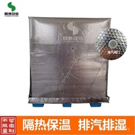 Bubble Breathable Cold Storage Bag Insulation Bag Dehumidification Aluminum Foil Three-Dimensional I