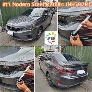 ปากกาแต้ม ปากกาแต้มสี สีแต้มรถ HONDA CITY JAZZ  ฮอนด้า ซิตี้ แจ็ส ทุกรุ่น ยี่ห้อ P2K