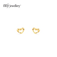 MJ Jewellery Gold Earrings S124 , 375 Gold & 916 Gold