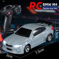 Mini RC Remote Control Car 4WD Desktop Drift Car BABYSHOME