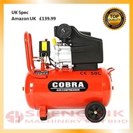 Shengyik Cobra Air Tools 50L Air Compressor 9.5 CFM 2.5HP 8 BAR