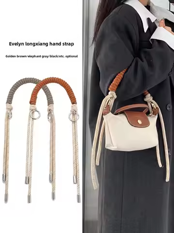 Bag Strap For longchamp Mini Bag Woven Strap Bag Transformation Bag Accessories short strap
