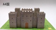 《紙模家》Medieval Castle 中世紀城堡 A4版 #2 紙模型套件 免運費