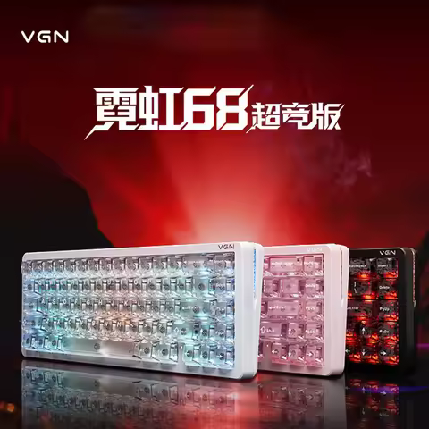 2026 New Vgn Neon 68 Gaming Magnetic Switch Customizable Gasket Hot-Swappable Keyboard Wired Rgb For