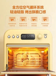 電烤箱美的mini空氣炸鍋烤箱初見小型家用專業智能烘培爐電烤箱PT1520W