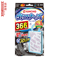 366日吊掛式防蚊片 無臭型 露台用 | 日本製造 | 平行進口