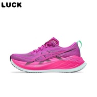 KPTF ASICSASICS SUPERBLAST 2 Breathable Marathon Running Shoes Men ASQJ R2ZC WBBB