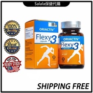 🔥KL Ready Stock🔥Flexy3 Joint Pain Supplement 关节王 消炎补骨补软骨关节炎