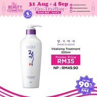 Daeng Gi Meo Ri Vitalizing Treatment 300ml