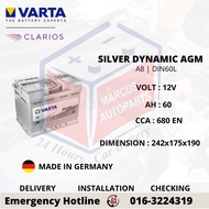 VARTA SILVER DYNAMIC AGM LN2 | A8 | D52 | DIN60L AUTOMOTIVE CAR BATTERY (GERMANY)