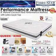 JFH Fibre Star Anti- Static 8 inch Performance Mattress (Queen/King)