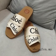 Chloe Cross Braided Strap Roman Slippers Home Shoes