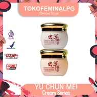 Yu Chun Mei Cream Series