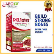 LABO Nutrition CHOLRestore Red Yeast Rice - Cholesterol Triglyceride Blood Lipid Cardiovascular Heart Health (90 caps)