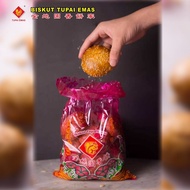 金地园 香饼 Tupai Emas Heong Peah