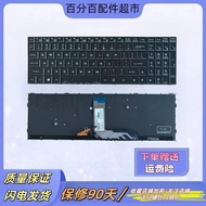 Suitable for Thor Plus HP 911MT 911ME MT NJK 911M 911GTS 911ST Replacement Keyboard