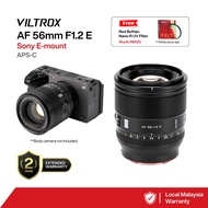 Viltrox 56mm F1.2 Pro APS-C Prime Large Aperture Lens for Sony E-Mount