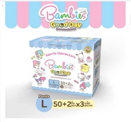[ยกลังx3] Bambies Good Day แพมเพิสเด็ก แบบกางเกง แบมบี้ส์ กู๊ดเดย์ (ไซส์ M-XXXL) ผ้าอ้อมแบบกางเกง แพ