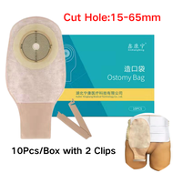 10pcs Drainable Stoma Ostomy 65mm bag one-piece System Ostomy Bag Colostomy Bag Pouch Ostomy Stom