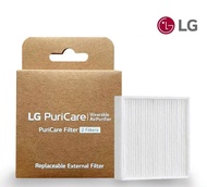 LG ADQ75797604 แผ่นกรองอากาศ Total Care Hepa Filter (Gen 2) for LG PuriCare Wearable Air Purifier Mask *2 ชิ้น/กล่อง ของแท้