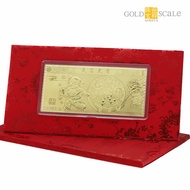 Gold Scale Jewels 999 Pure Gold 大富大贵 Prosperity Gold Note