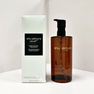 植村秀琥珀卸妝油450ml