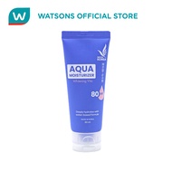 IWHITE KOREA Aqua Moisturizer 80ml