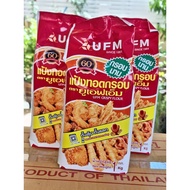 [ยกลัง10ถุง] แป้งทอดกรอบ UFM กรอบนาน ไม่อมน้ำมัน ขนาด1กก.