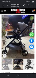 飛利浦高身雙向BB車 Philips Avent Stroller (單手開收車/可平躺/上飛機)