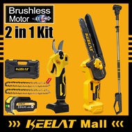 KEELAT 8 Inch Cordless Chainsaw KEC008 Electric Saw Chainsaw Battery Wood Cutter Gergaji Elektrik