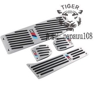 ️ Car Modification Accessories Suitable For Bmw X1 E30 E36 E46 E90 E90 E91 E92 E920 E93 Throttle Foo