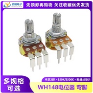 10 Bent Pins WH148 Potentiometers with Switch Single Double 3 Pins 6 Pins B5K10K20K50K100K Speaker A