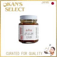 Yonomi Spicy Miso - Versatile Seasoning

This is a versatile seasoning made in collaboration with a 