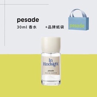 韓國香氛pesade 香水30ml  In hindsight 花香 木質 Rosé同款香