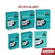 Plastic Card Lamination Various Sizes Delta Box Of 100 Sheets