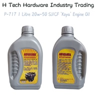 P-717 1Litre 20W-50 SJ/CF 'Koya' Engine Oil