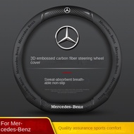 Mercedes Benz steering wheel cover C-class c260l E-class e300l GLC a200l GLB glaglc leather steering