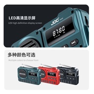 Hot-Selling Bluetooth Radio Campus Broadcast Digital Button Radio Elderly Listening Radio