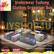 (JYSHOP4U) 🧺 6/7/11 Grids Underwear & Clothes Organizer Box | Stackable Wardrobe Drawer Socks Storag