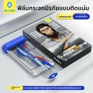 ฟิล์มกระจกแข็ง Blueo สำหรับ Huawei Mate70 pro Mate60 pro X7 X6 X5 ลดการสะท้อนแสง อุปกรณ์เสริมโทรศัพท