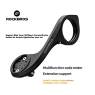 Rockbros Mount Barfly Mounting Holder GPS Com Bicycle Light 29210012001