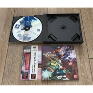 PS1 Game PLAYSTATION SD Gundam G Century GGENERATION-0 GZERO